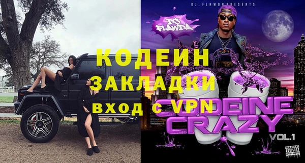 дистиллят марихуана Касимов
