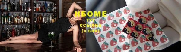 мескалин Карпинск