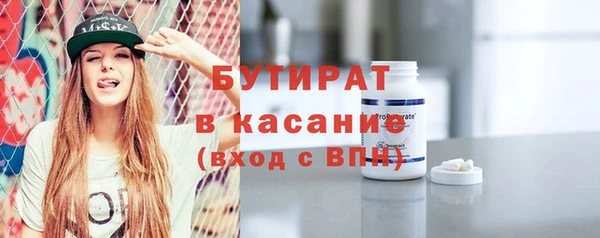 spice Каменск-Шахтинский