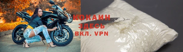 дистиллят марихуана Касимов