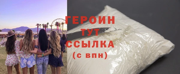 мескалин Карпинск