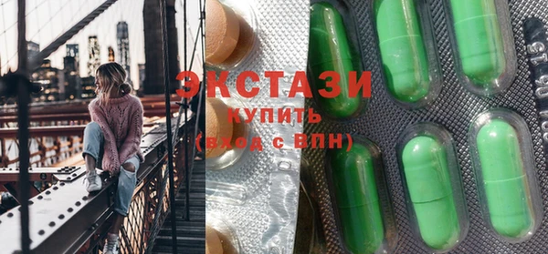 spice Каменск-Шахтинский