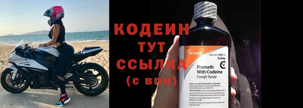 кокаин колумбия Каменногорск