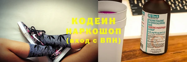 дистиллят марихуана Касимов