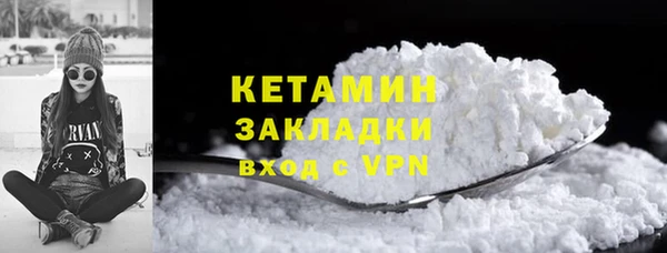 гашик Карталы