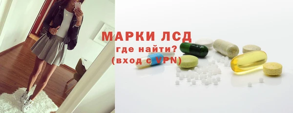 дистиллят марихуана Касимов