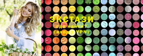 мескалин Карпинск