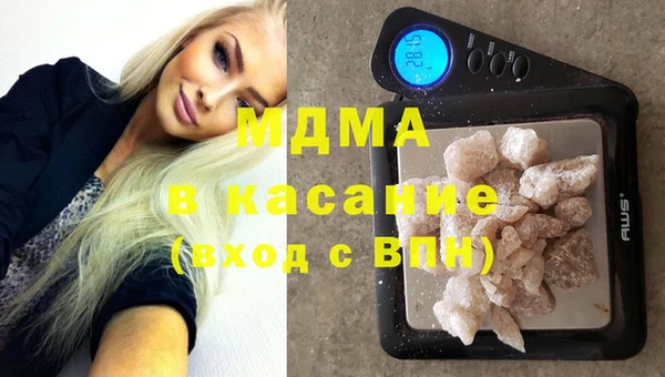 spice Каменск-Шахтинский