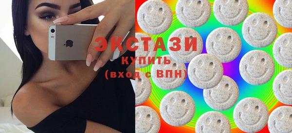 кокаин колумбия Каменногорск