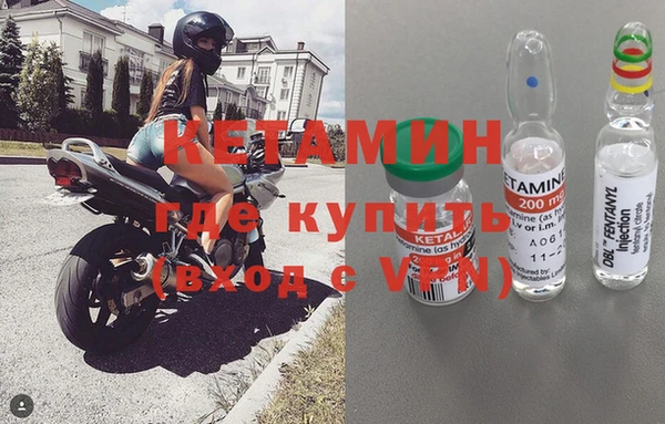 кокаин колумбия Каменногорск
