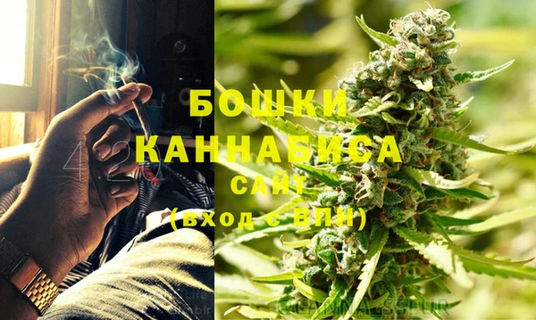 кокаин колумбия Каменногорск