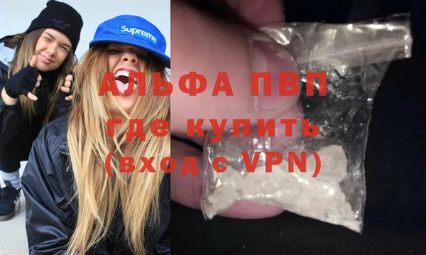 дистиллят марихуана Касимов