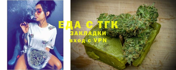 кокаин колумбия Каменногорск
