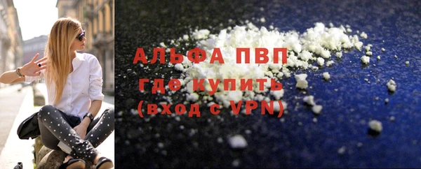 кокаин колумбия Каменногорск