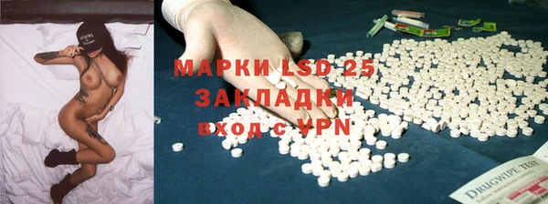 spice Каменск-Шахтинский