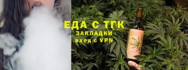 гашик Карталы