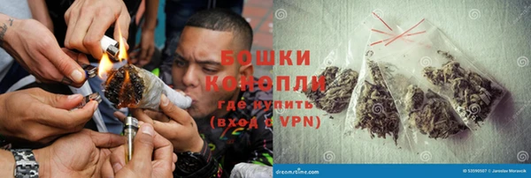 мескалин Карпинск