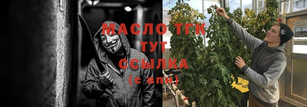 кокаин колумбия Каменногорск